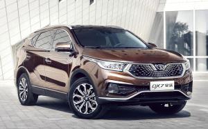Soueast DX7 XingYue '2020